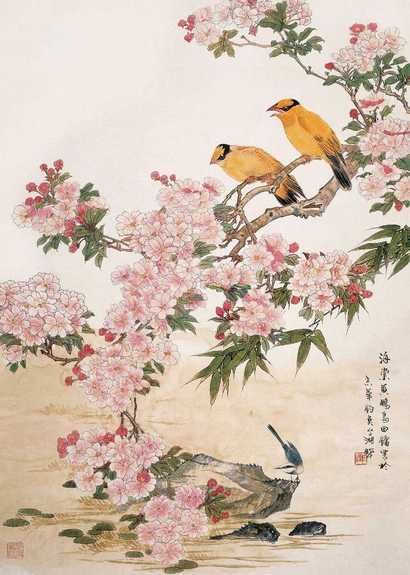 田镛 海棠黄鹂 立轴